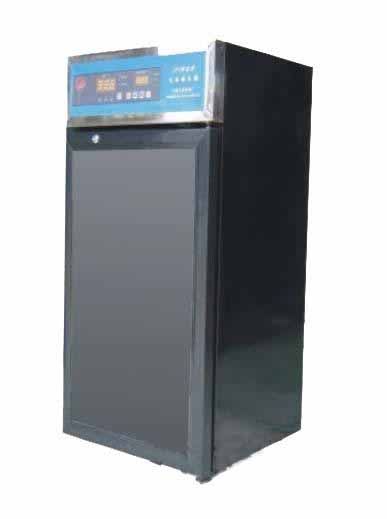 低温恒温恒湿箱FRS-80