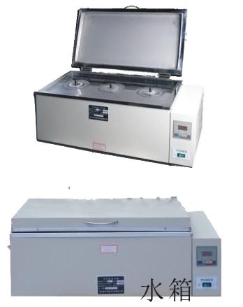 电热恒温水箱FR-600(A) 恒温水箱