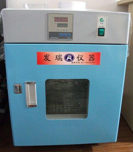 立式电热鼓风干燥箱FR-1211