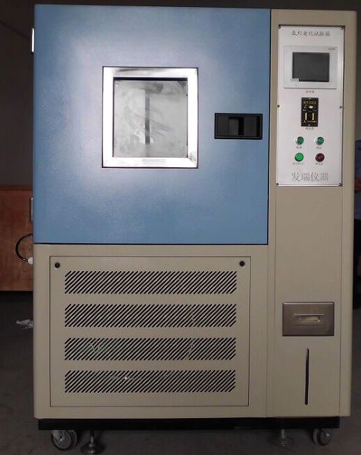 氙灯耐气候试验箱（立式）FR-1223