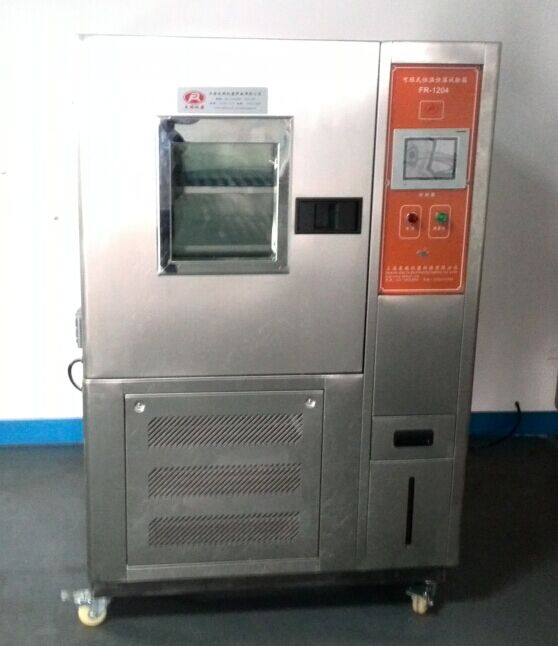 恒温恒湿箱FR-1213可程序恒温恒湿箱
