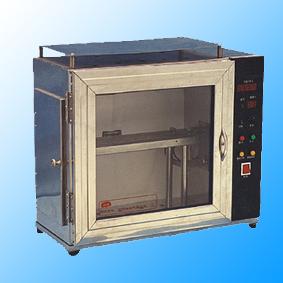 织物阻燃性能测试仪（水平法）FR-1734