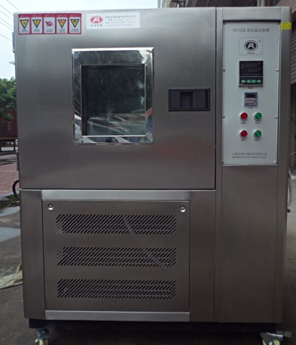 高低温试验机箱、高低温湿热试验箱 高低温循环试验箱