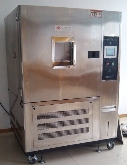 高低温试验箱，新款高低温箱/厂家，高低温箱价格报价