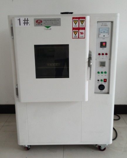 老化试验机FR-1215热老试验机