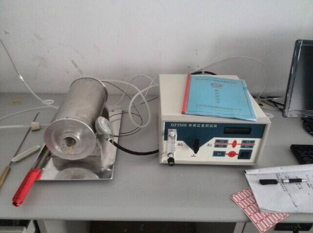 碳黑含量测试仪/FR-DZ3500碳黑含量测试仪