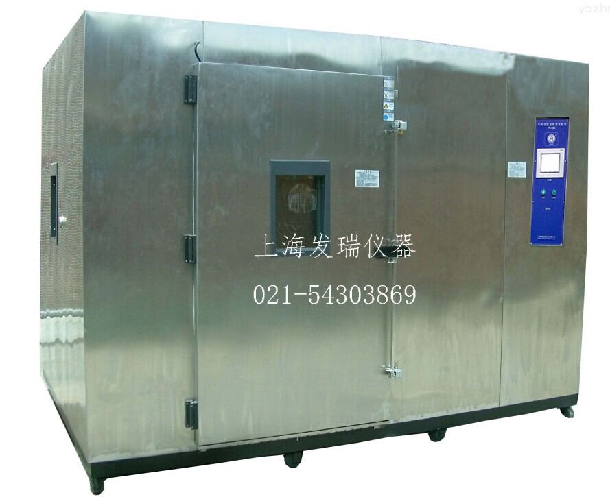 温湿度试验箱_上海温湿度试验箱厂家