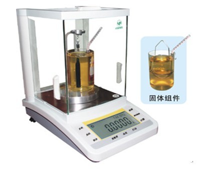 FR-2618塑料密度(比重)分析天平