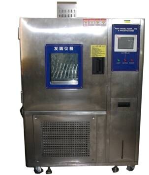耐臭氧试验机 FR-1217	臭氧老化试验箱