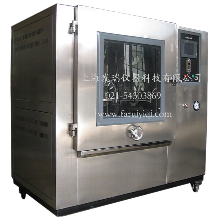 雨淋试验箱FR-1238淋雨防水试验箱厂家
