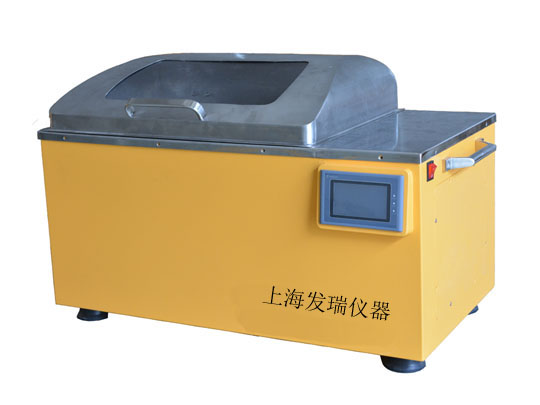 水浴恒温振荡器/FR-651水浴往复恒温振荡培养箱