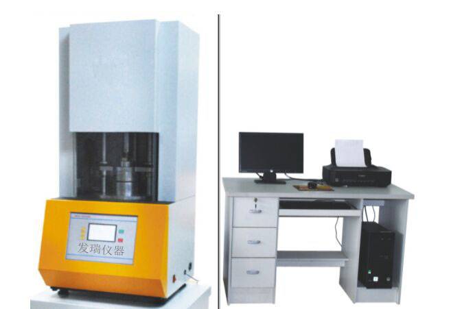 发泡硫化仪/发泡无转子硫化仪/FR-2117硫化仪