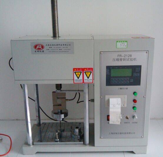 压缩穿刺试验机FR-2128安全鞋缩穿刺试验机