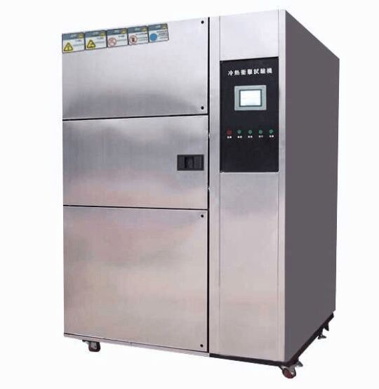 冷热冲击试验箱/FR-1219高低温冲击试验箱