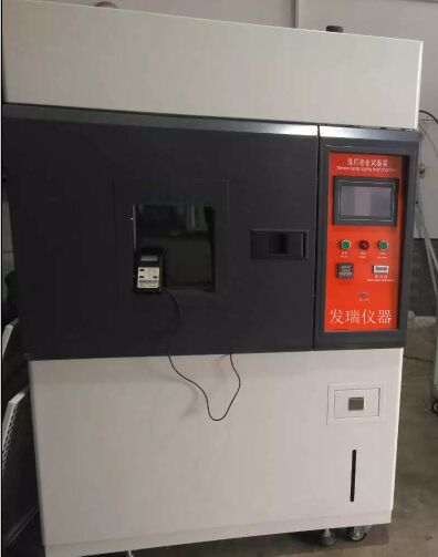 氙灯老化试验机/FR-1223氙灯老化试验箱