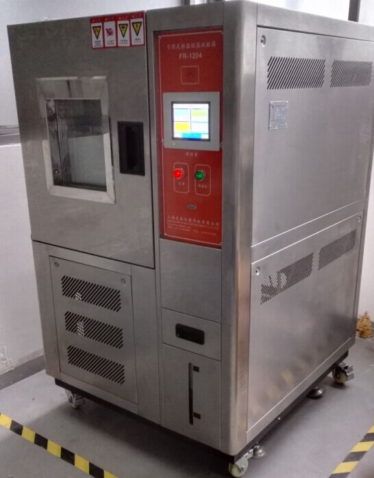 恒温恒湿试验箱/高低温试验机交付到天津天狮集团