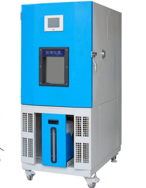 高低温恒温恒湿箱FR-1208小型恒温恒湿试验箱