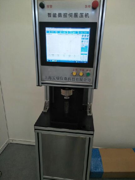 伺服压机/伺服压装机/全自动伺服压机厂家