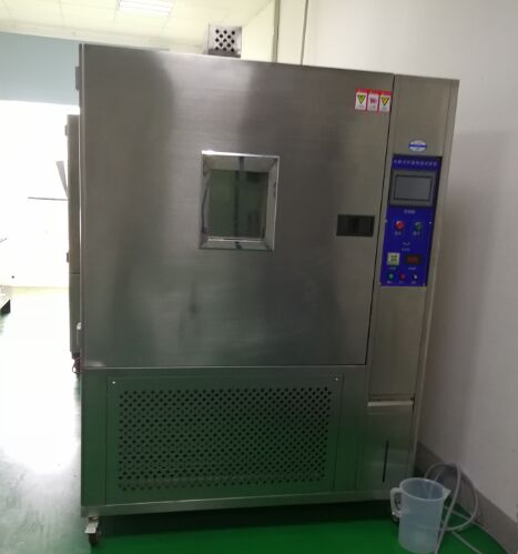 上海交通大学采购我司可程式恒温恒湿试验箱。 