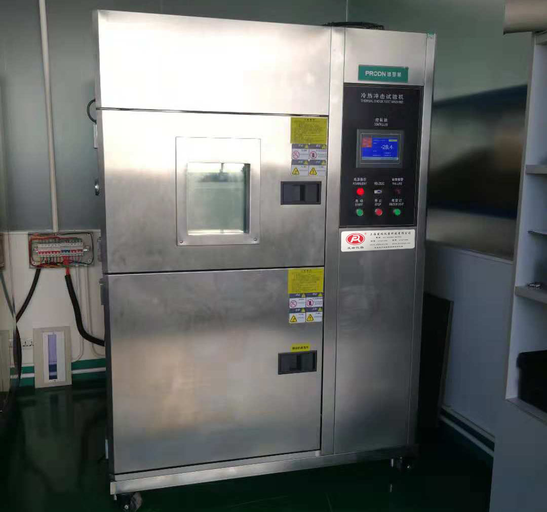 冷热冲击试验箱/高低温冲击试验机，成功入住谱罗顿智控电子科技（浙江）有限公司