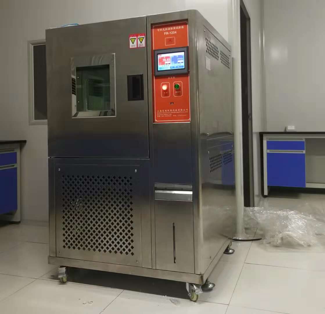 恒温恒湿试验箱
