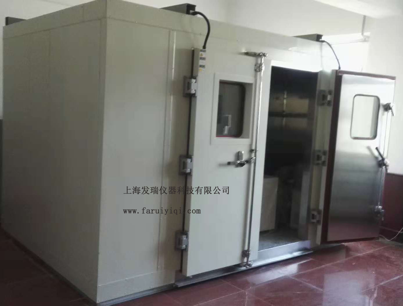 定制恒温恒湿箱FR-1206步入式高低温试验箱