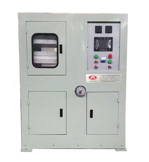 实验室平板硫化机/FR-1418小型硫化机/全自动平板硫化机 