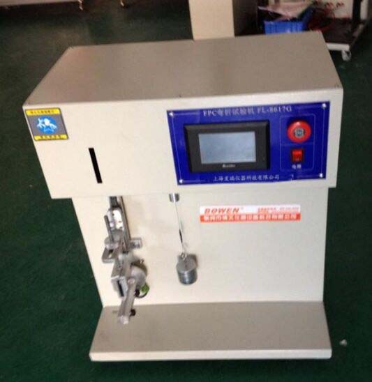 手机软屏耐折试验机FR-2329FPC耐折试验机 手机按键软板耐折 手机电容屏软板耐折