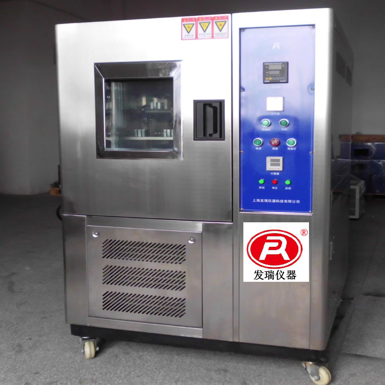 低温耐折试验机/低温耐扰试验机FR-1916耐寒弯折试验机