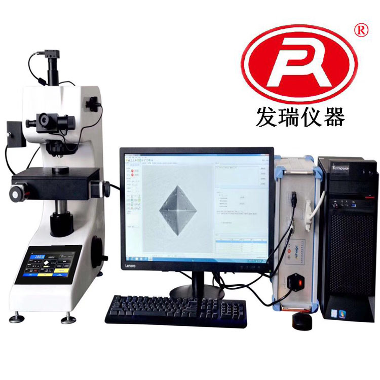 维氏硬度计FR-2902（HVT-1000Z）触摸屏显微硬度计