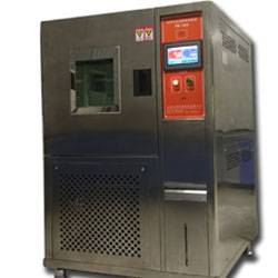 恒温恒湿箱/高低温试验箱入住上海电动工具研究所计量校准中心