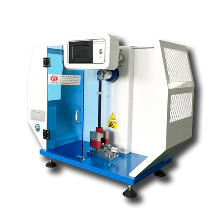 FR-1809C触摸屏悬臂梁冲击试验机