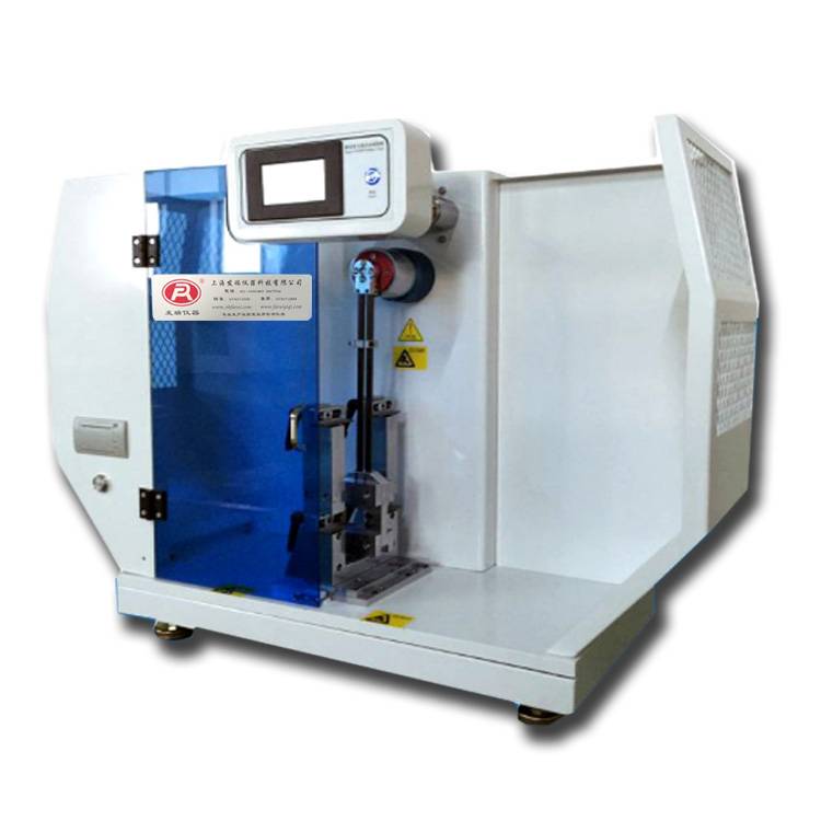 FR-1818C悬臂梁简支梁组合式冲击试验机