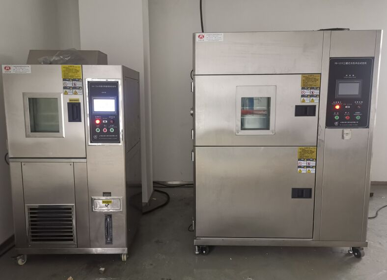 口罩恒温恒湿试验箱-口罩预处理恒温恒湿试验箱