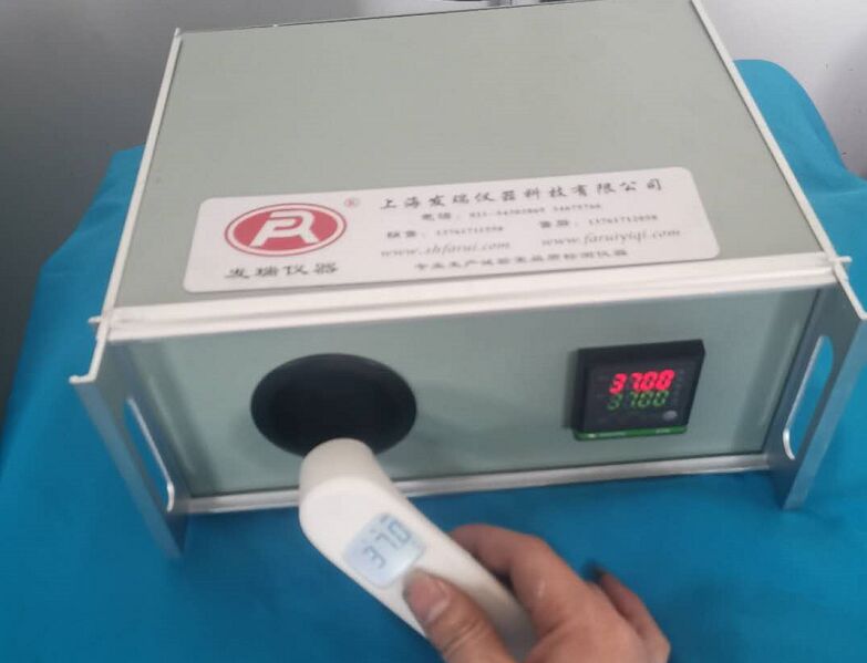 新款黑体炉-体温枪校准黑体炉-红外体温计黑体炉-便携式黑体炉-手持额温枪辐射源黑体炉