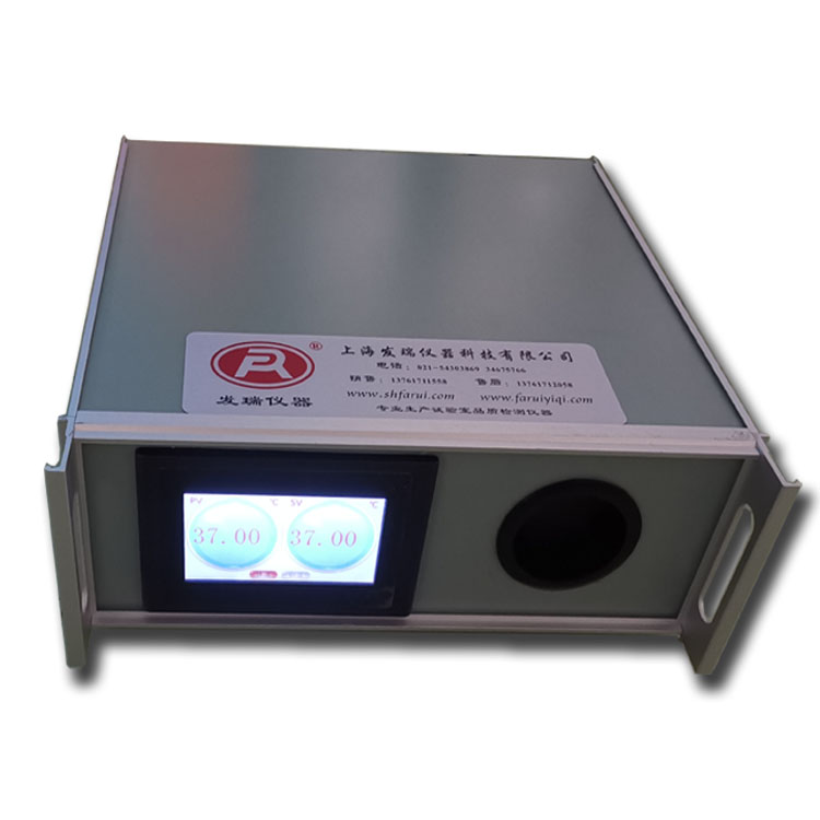 体温物温双用黑体炉/体温枪校准黑体炉