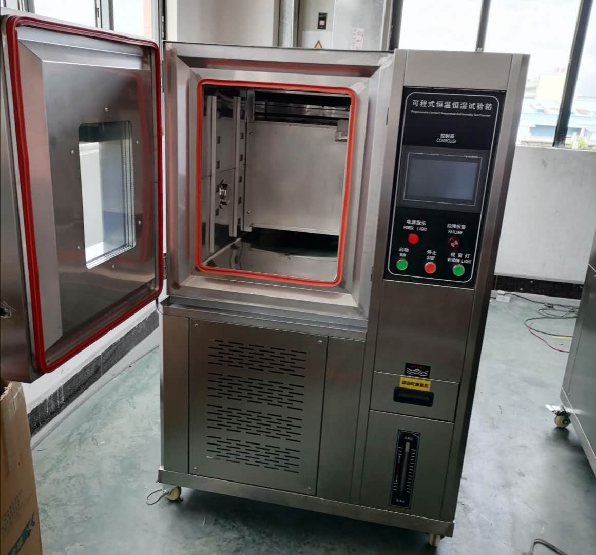 恒温恒湿试验箱,可程式恒温恒湿箱厂家的售后服务成为新的竞争优势