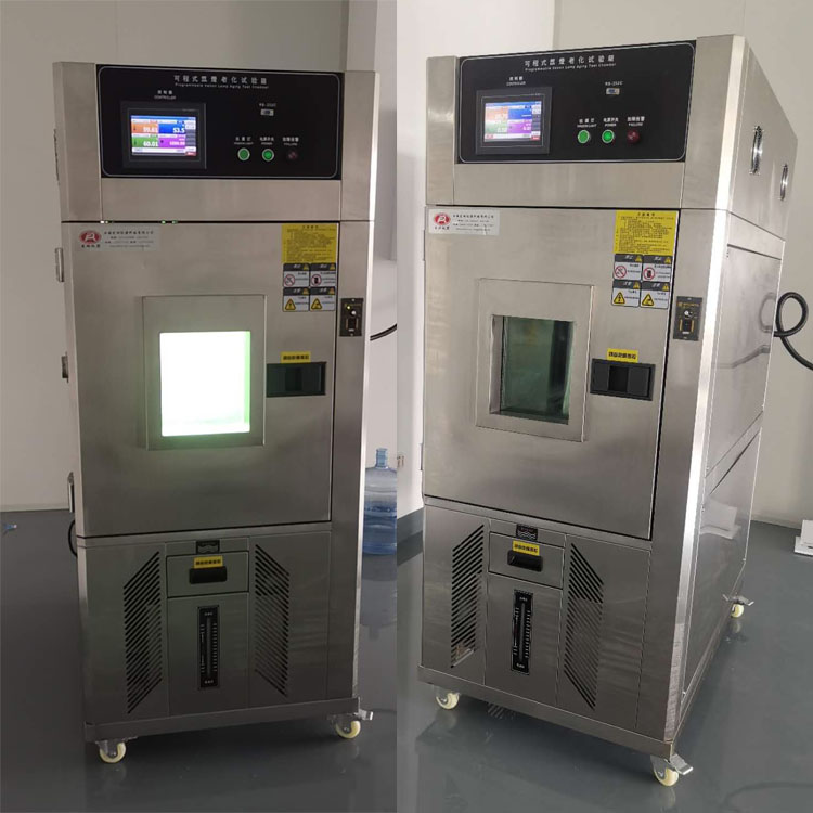 氙灯老化试验箱FR-1223氙灯耐气候试验箱