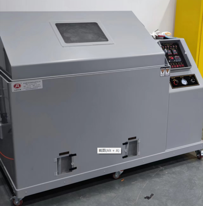 大型盐雾试验箱交付到上海交通大学