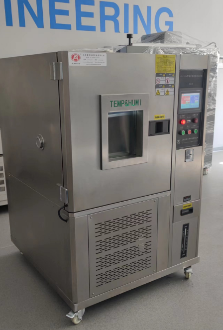 可程式恒温恒湿试验箱再次交付上海同济大学