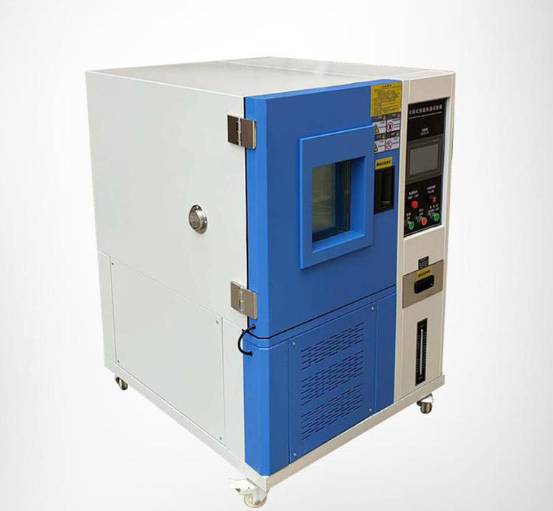 高低温交变试验箱FR-1204可程式恒温恒湿试验箱