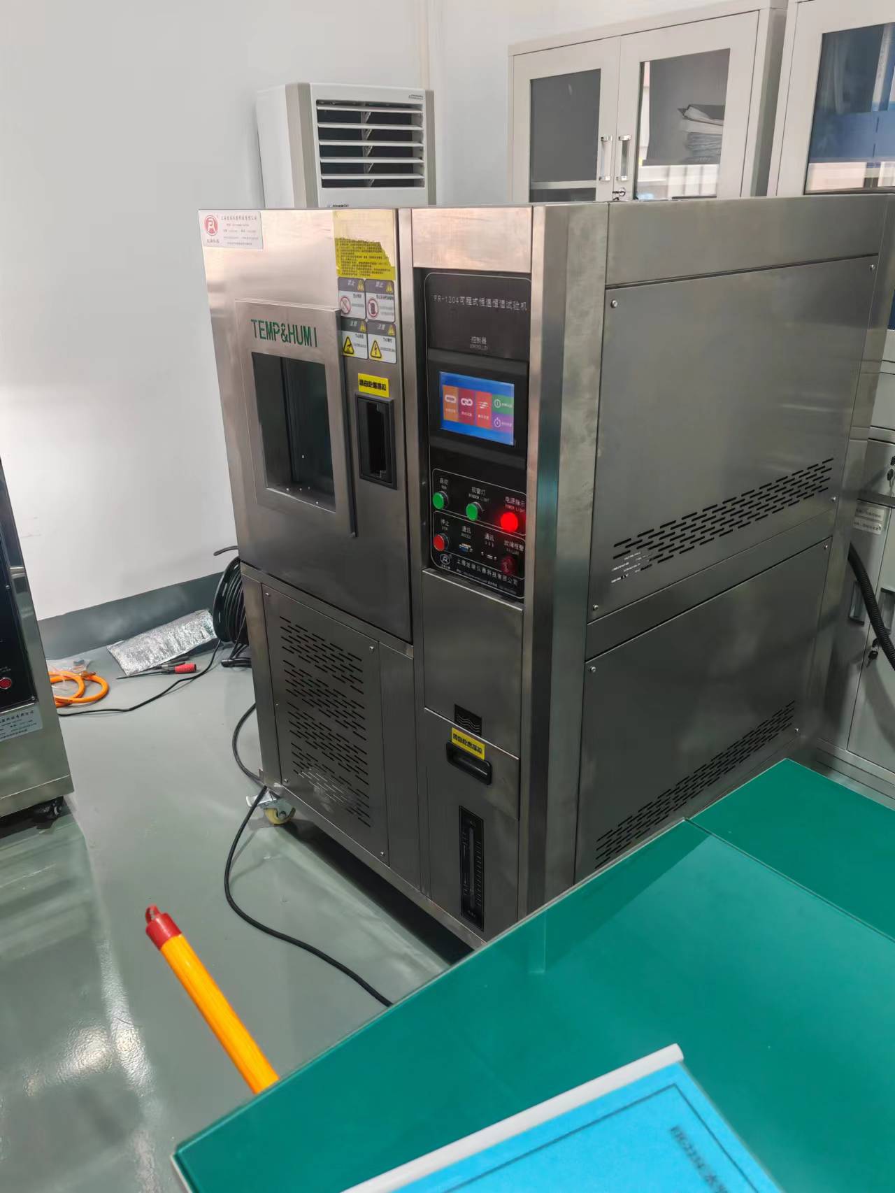 新能源汽车电源电池用恒温恒湿试验箱 