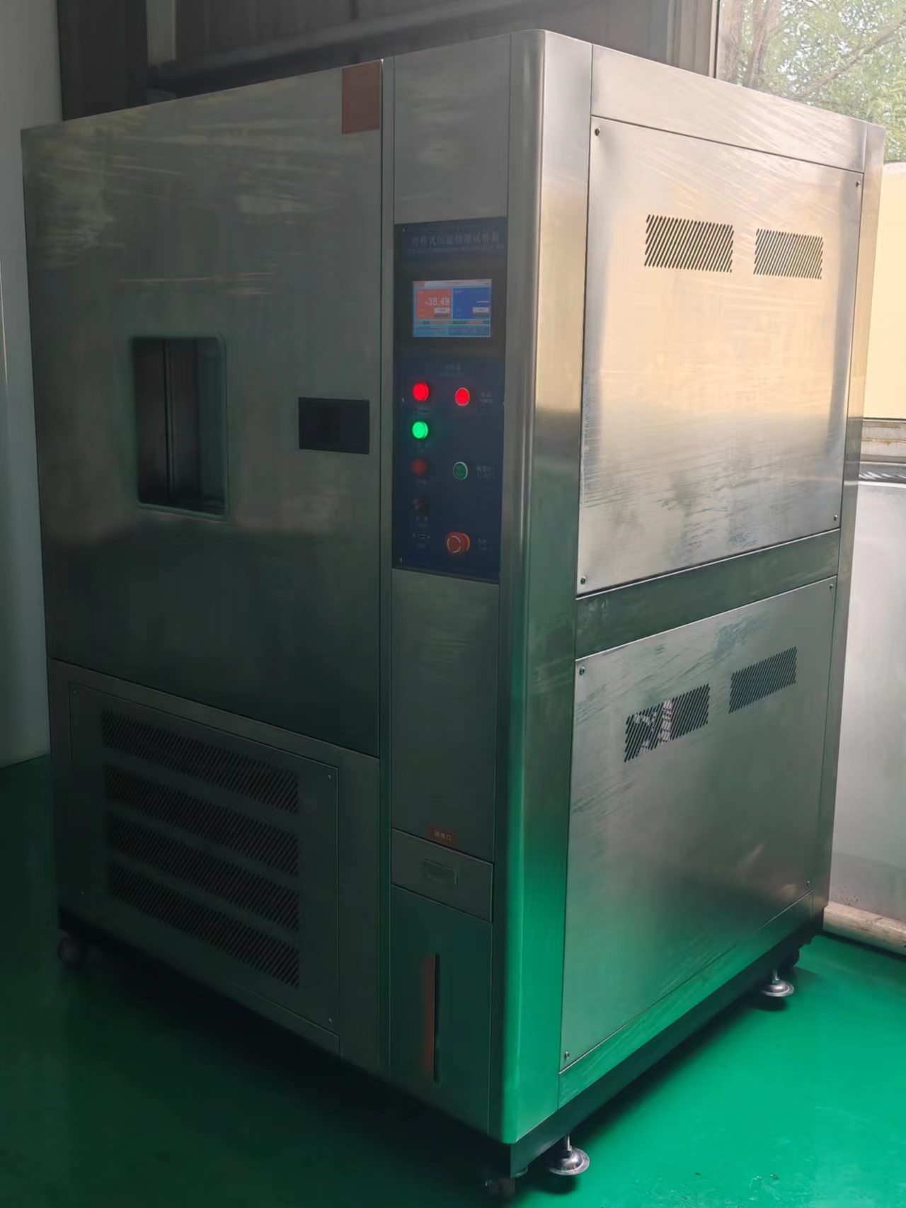 -70度150度高低温恒温恒湿试验箱对新能源电池测试