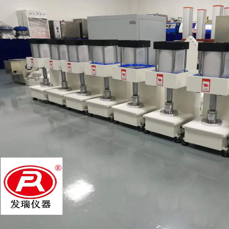 FR-1924A气动切片机