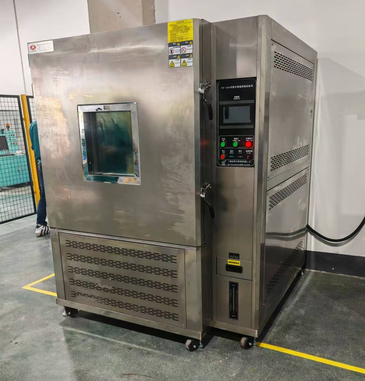 恒温恒湿试验箱,高温试验机，成功入驻上海吉泰电气有限公司