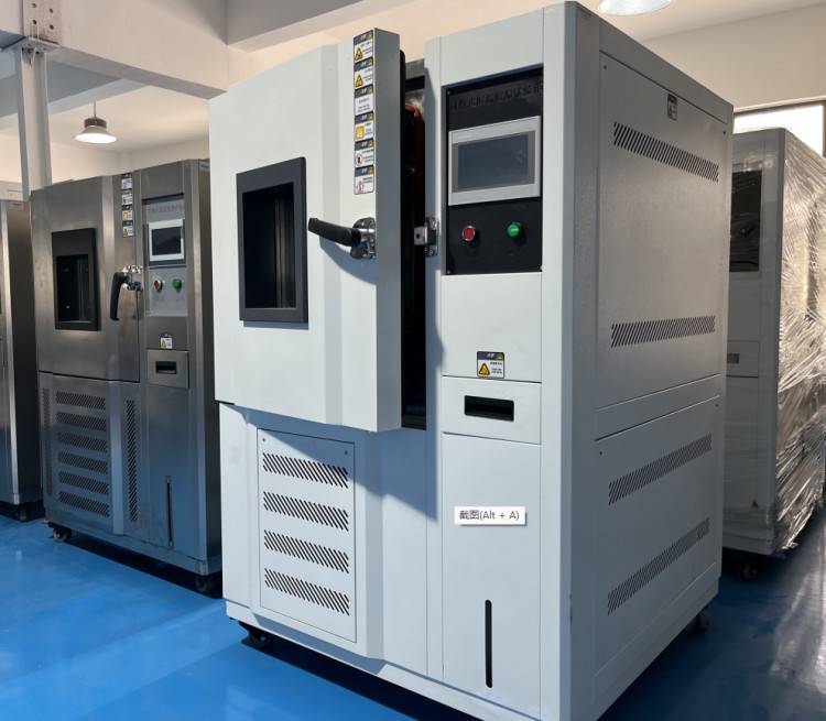 恒温恒湿试验箱/高低温试验机交付到三只松鼠/中创检测.