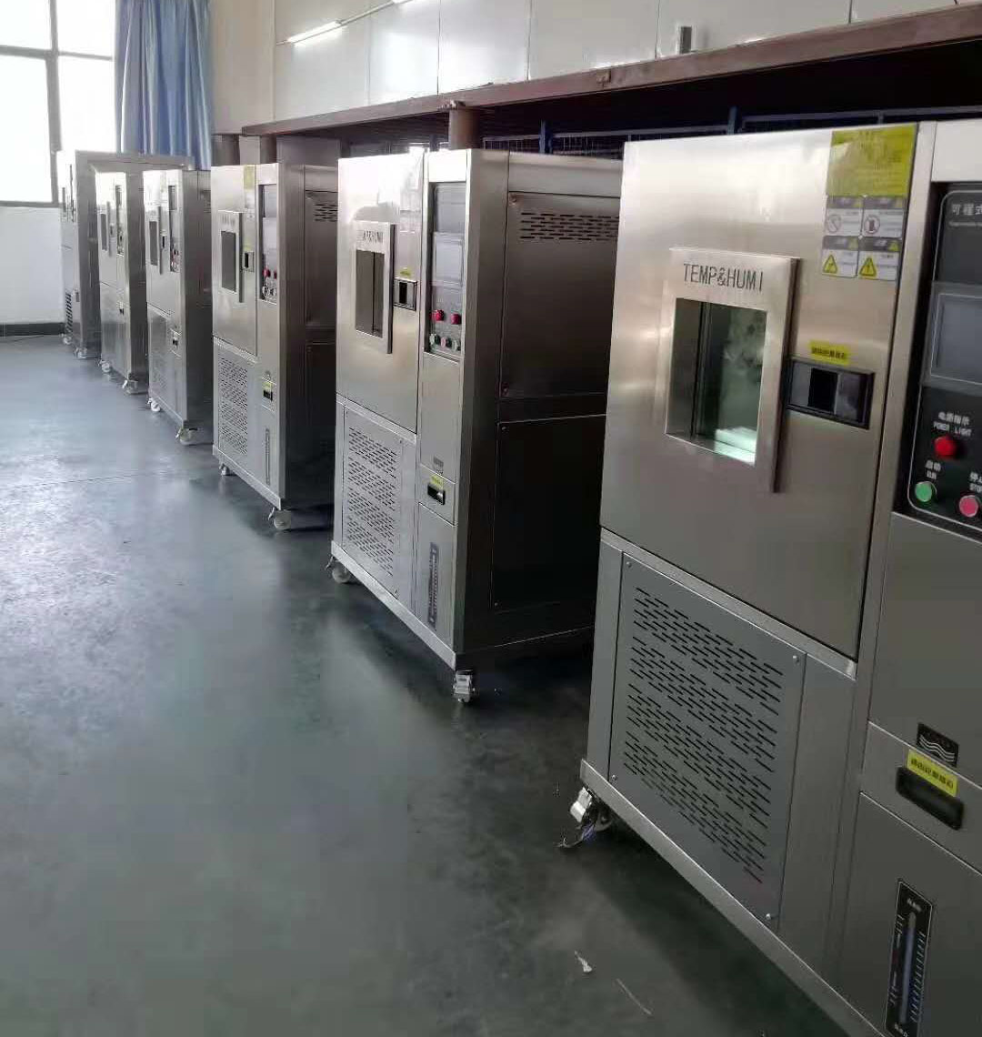 高低温试验箱，恒温恒湿试验箱交付到江苏宏达电气有限公司