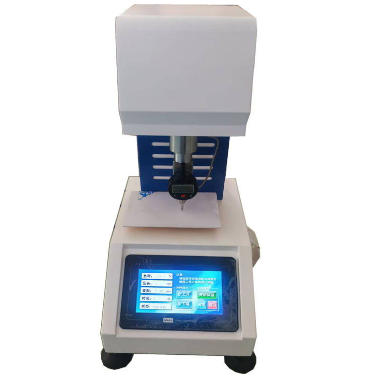 塑料球压痕硬度计FR-1869球压痕塑料硬度计