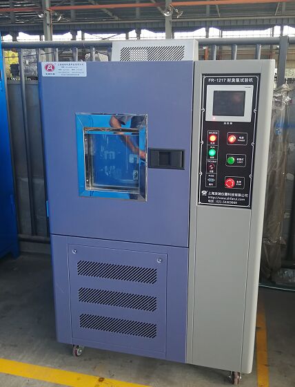 耐臭氧老化试验机