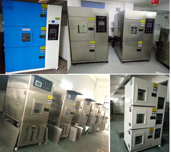 高低温冲击试验箱